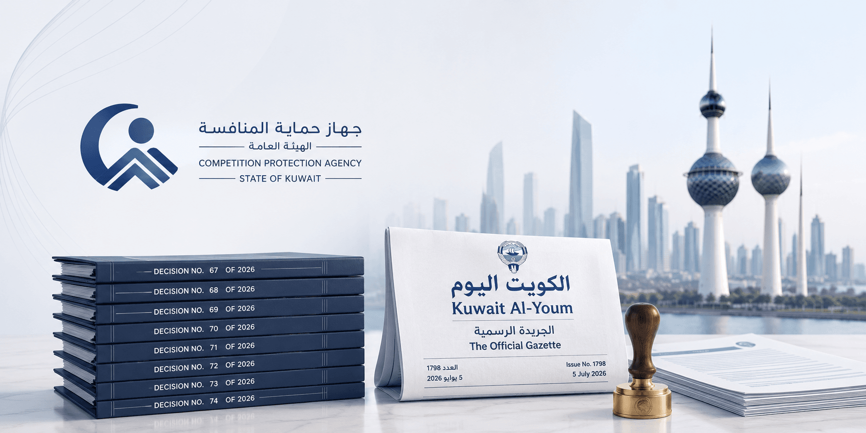 Eight Clearances, One Gazette: What Kuwait's Latest Merger-Control Batch Tells Global Dealmakers