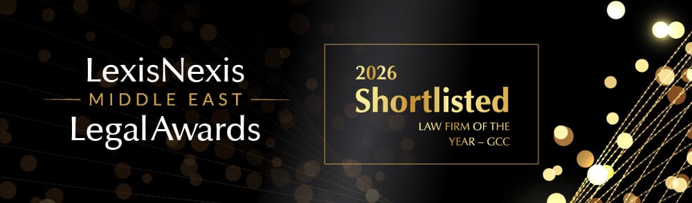 Law Firm Of The Year - GCC - 2026