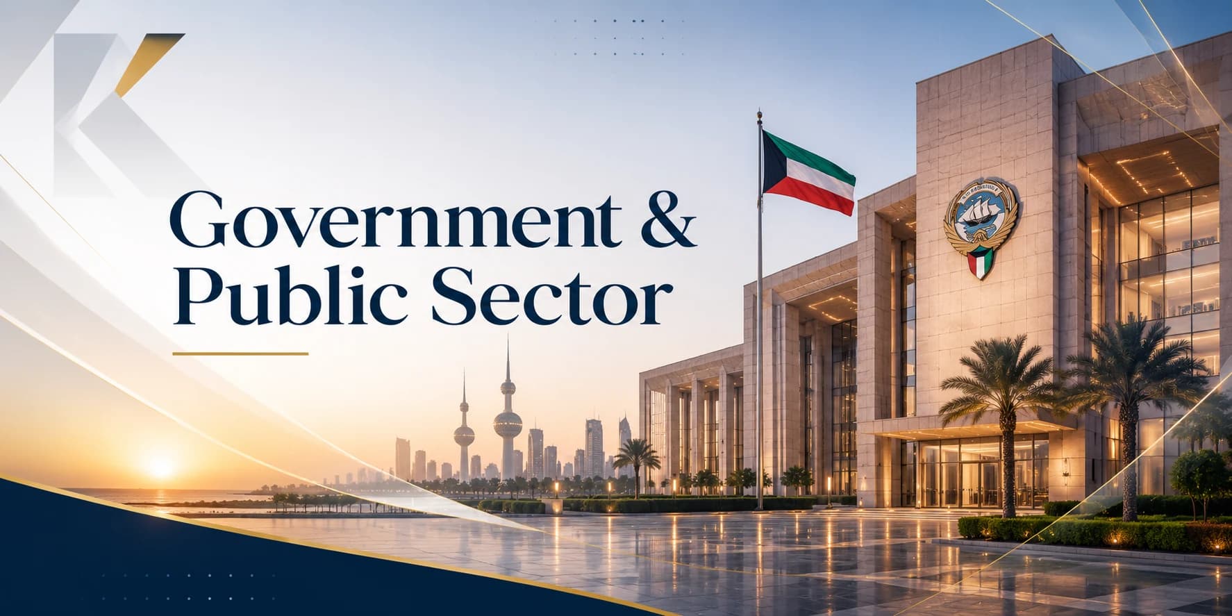 Government & Public Sector